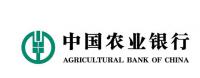 農(nóng)業(yè)銀行